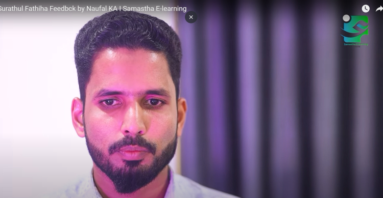 Samastha E-Learning App