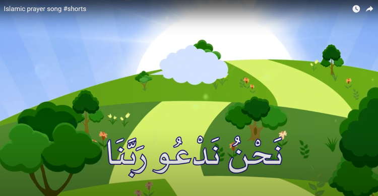 Samastha E-Learning App